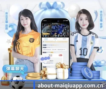 正规买球app十佳排行的故事